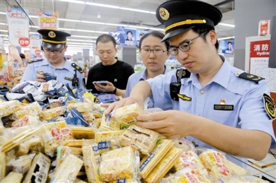 夏季食品安全检查与食品经营规范