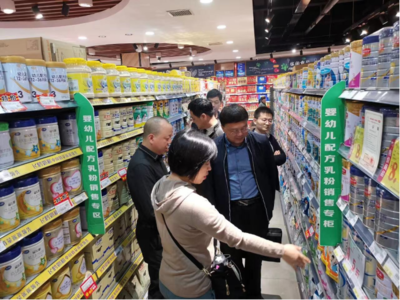 益阳创建特殊食品规范经营示范街 保障安全，引领行业新风尚