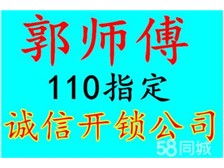 兴化市靖致不锈钢制品厂产品展示——专注食品经营领域的高品质不锈钢解决方案
